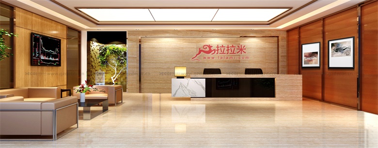 广州市拉拉米信息科技有限公司