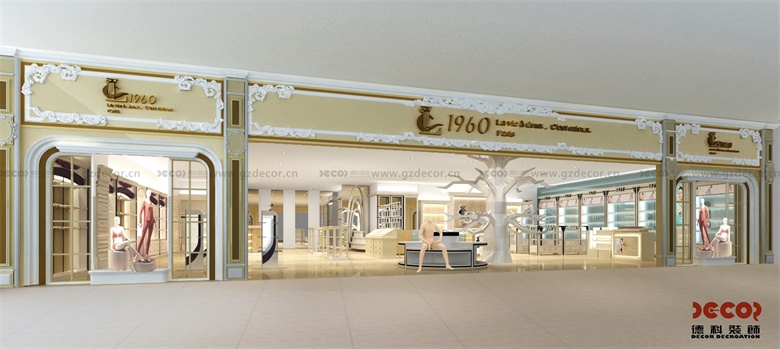 专卖店设计