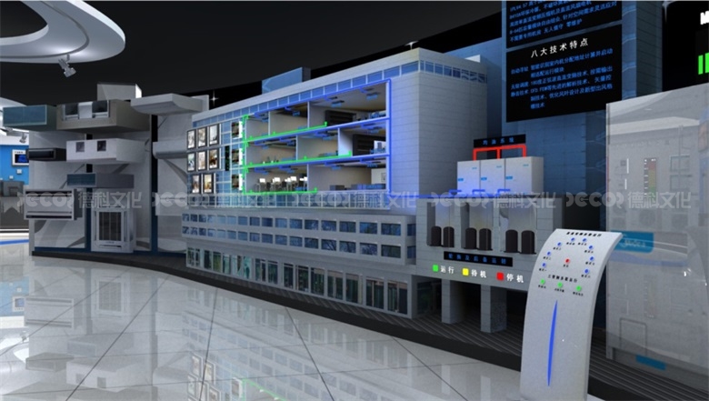 机械化展厅设计