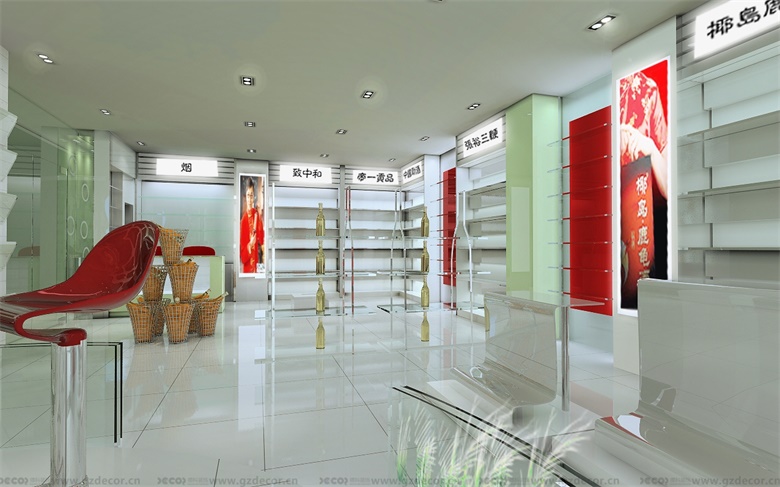 商铺设计