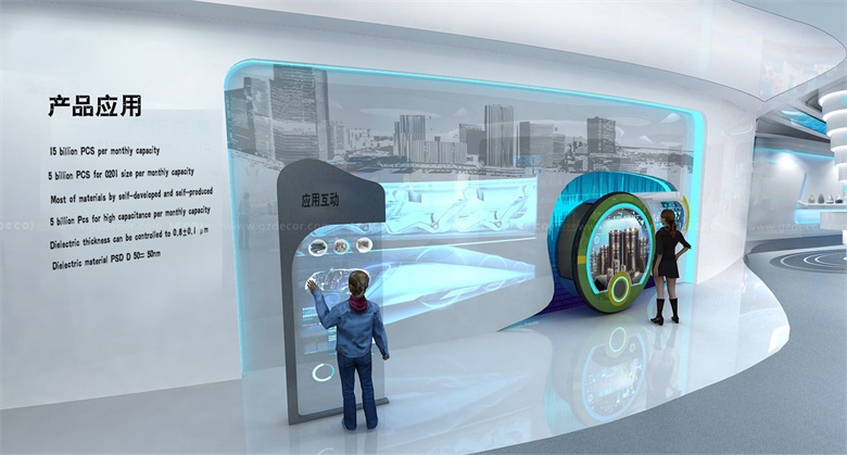 高新企业展厅设计