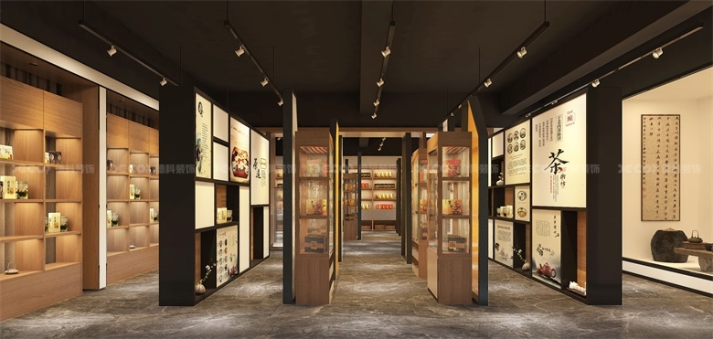 茶酒展厅设计