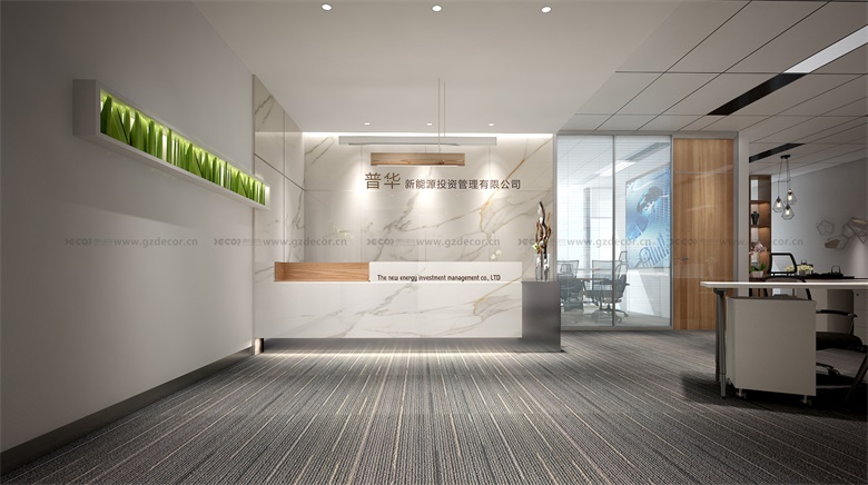 如何在广州办公室设计中考虑到员工的工作隐私和个人空间？