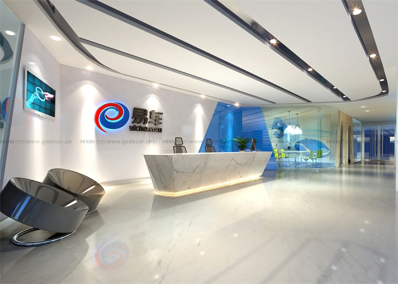 如何根据办公室的规模和人员数量来确定合适的设计方案？