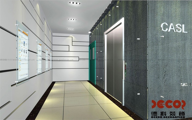 办公室装修中，哪些项目是可以省钱的？