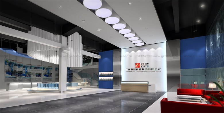 租用办公室装修费用摊销年限最新规定