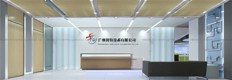 广州装修公司的设计师是否具备相关资质和经验