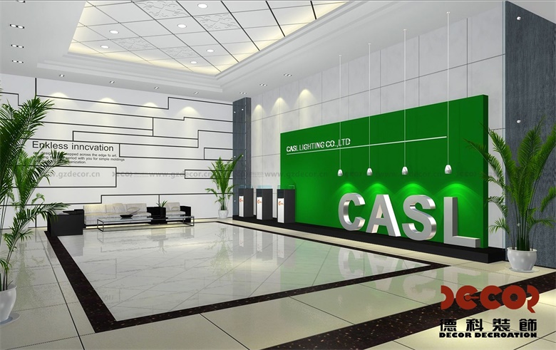 如何为办公室设计一个适应不同部门和团队的协作空间