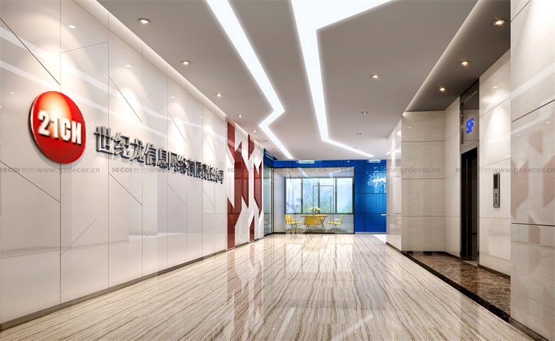 办公室装饰公司是否提供关于材料选择和装饰风格的建议？