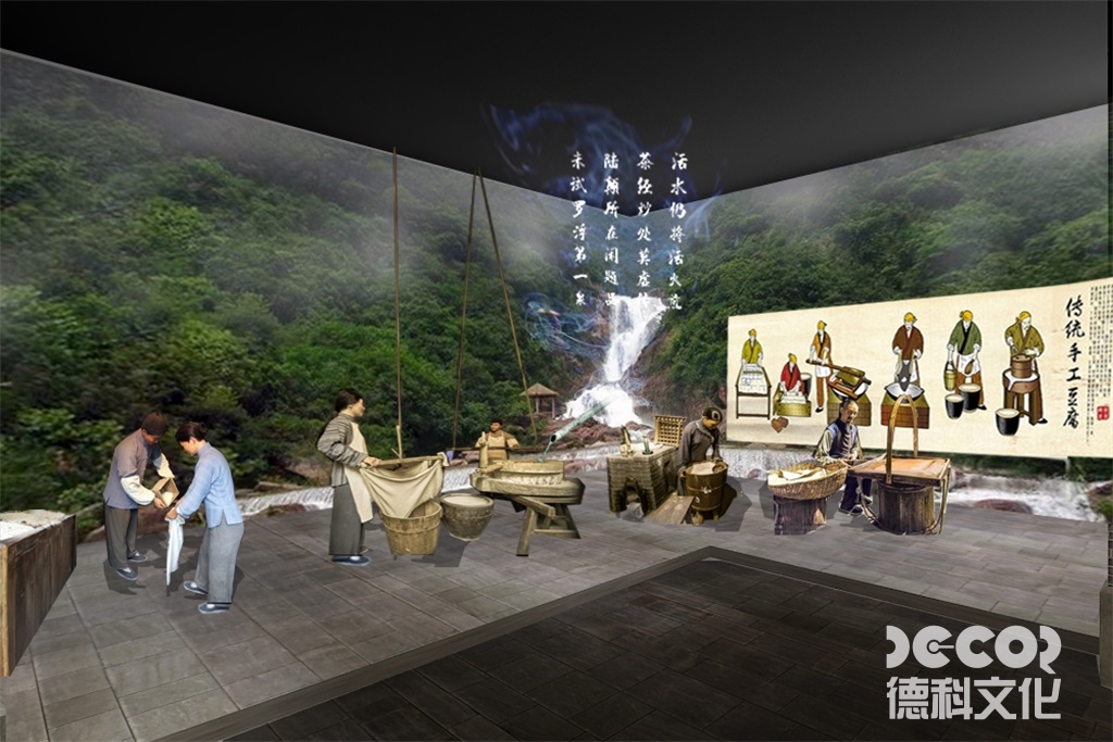 如何在企业展厅设计中设置引人入胜的展示动画？