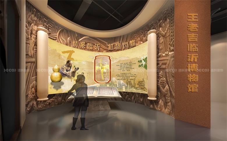 企业展厅装修中如何优化参观动线？