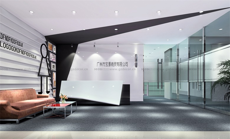 办公室设计公司如何设计以最大化自然光的利用？