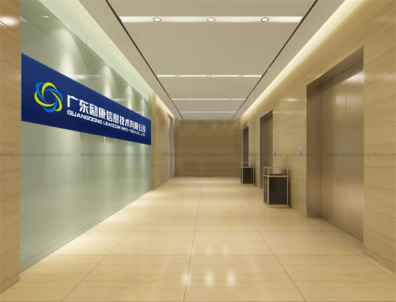 高科技办公室装修如何设计休息区？