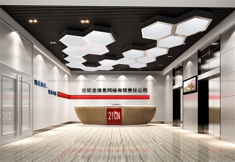 大型企业办公室设计公司如何进行设计方案验证流程？