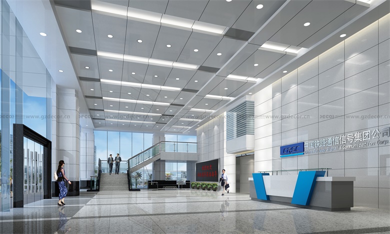 超高层写字楼消防设计规范