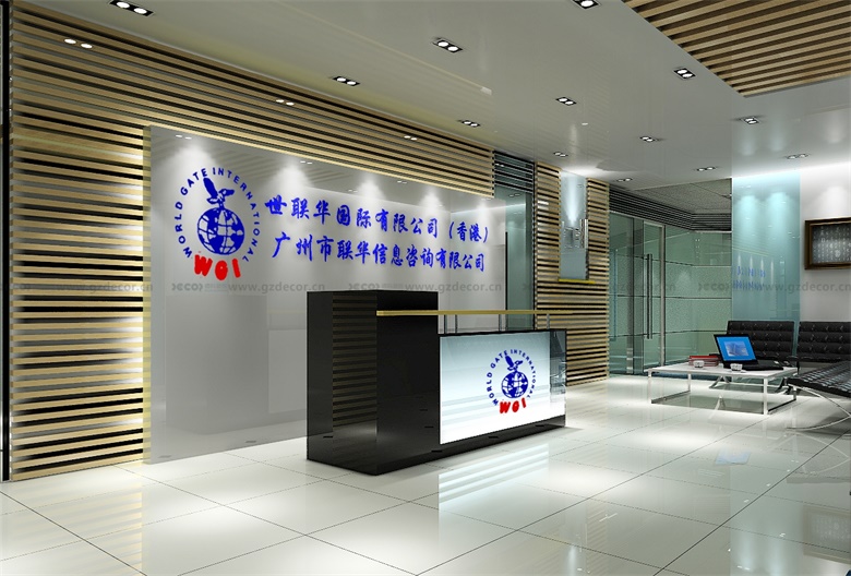 如何设计写字楼的消防疏散通道