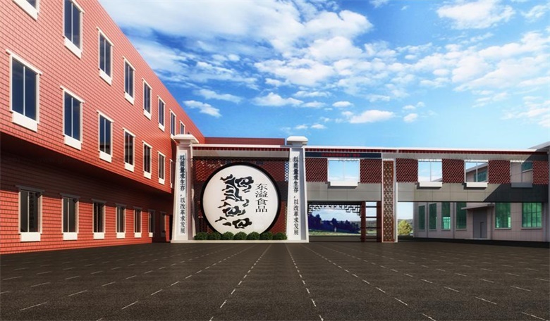 办公室设计装修如何用色彩提升办公室的活力？