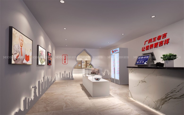 展馆设计中多媒体与施工的进度协同管理