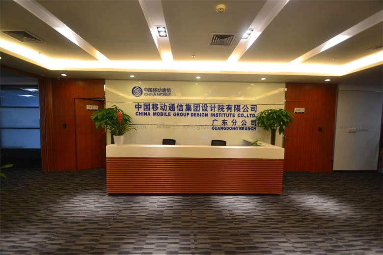 大型企业办公室设计公司的收费模式是什么？