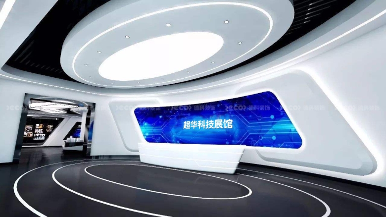 企业展馆装修风格应如何体现行业特点