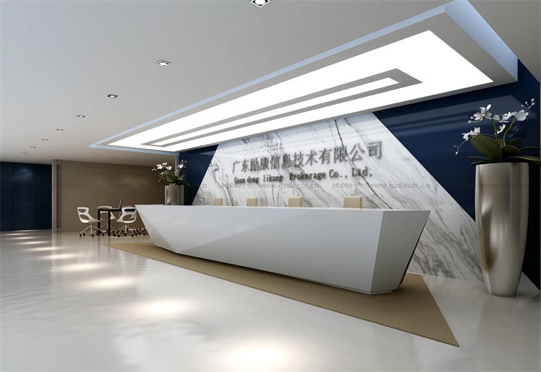 中端办公室设计中的经济实用型办公桌椅选择之道