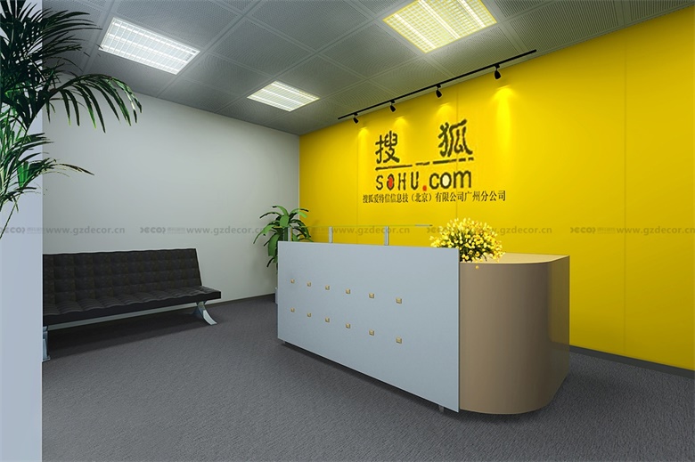 全案办公室设计公司对设计方向有分歧时如何处理？