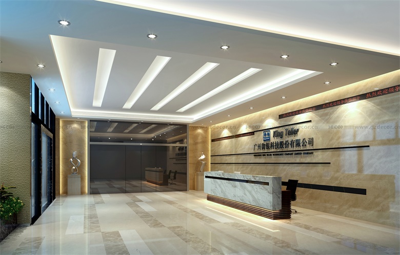 如何设计核心区办公室的烟雾报警系统？