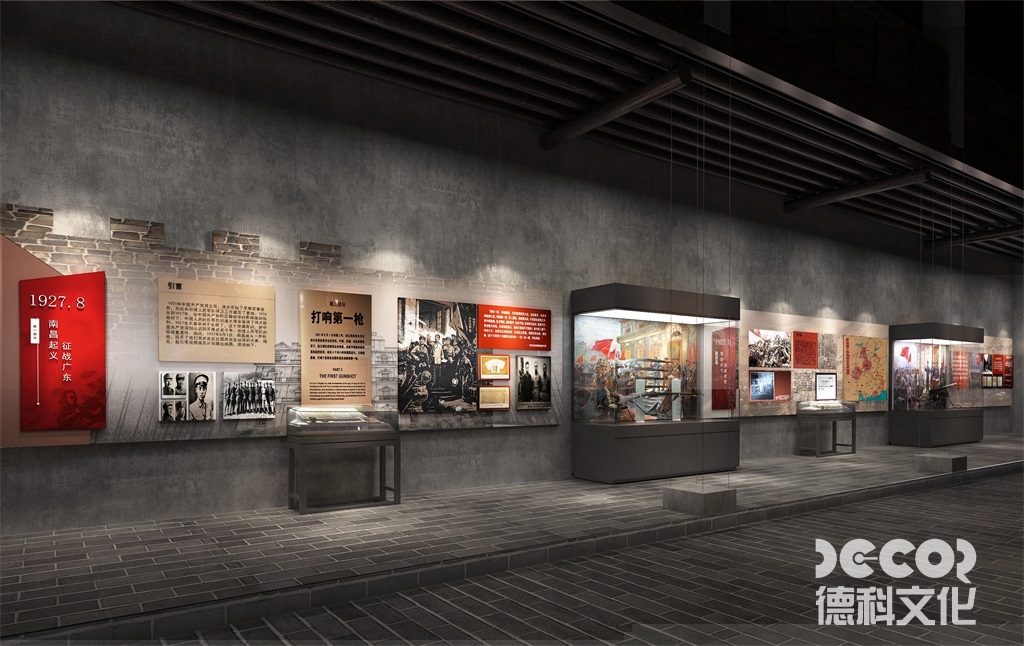 企业展馆设计中的品牌形象构建之道