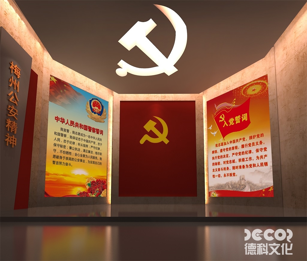 如何通过企业展厅设计提升内容记忆度