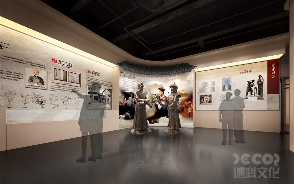 当前最受欢迎的企业展厅设计风格