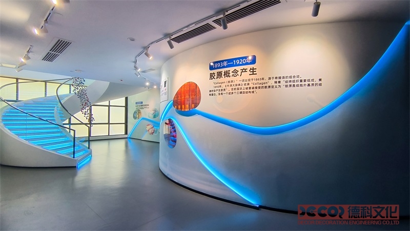 企业展厅设计中的最佳温度是多少？