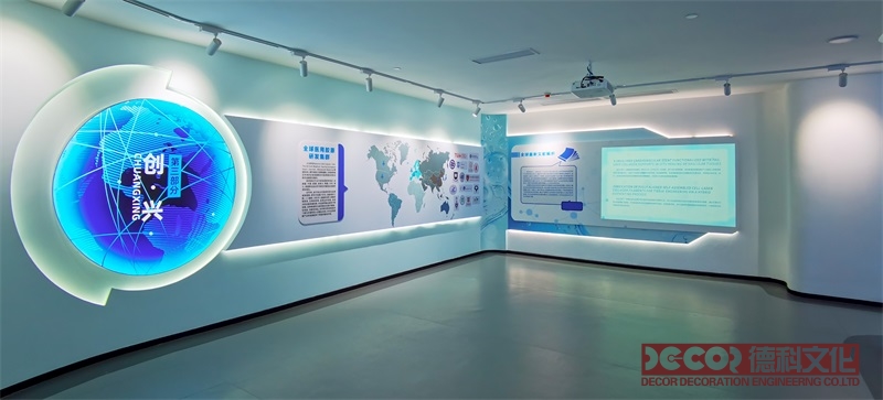 企业展厅设计应该投入多少预算比较合理？