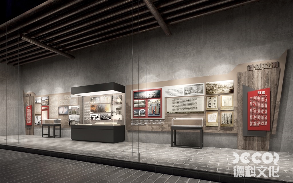 固定式企业展馆装修如何利用展馆进行品牌推广