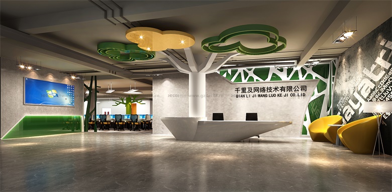 智能办公室装修公司如何减少纸张浪费？