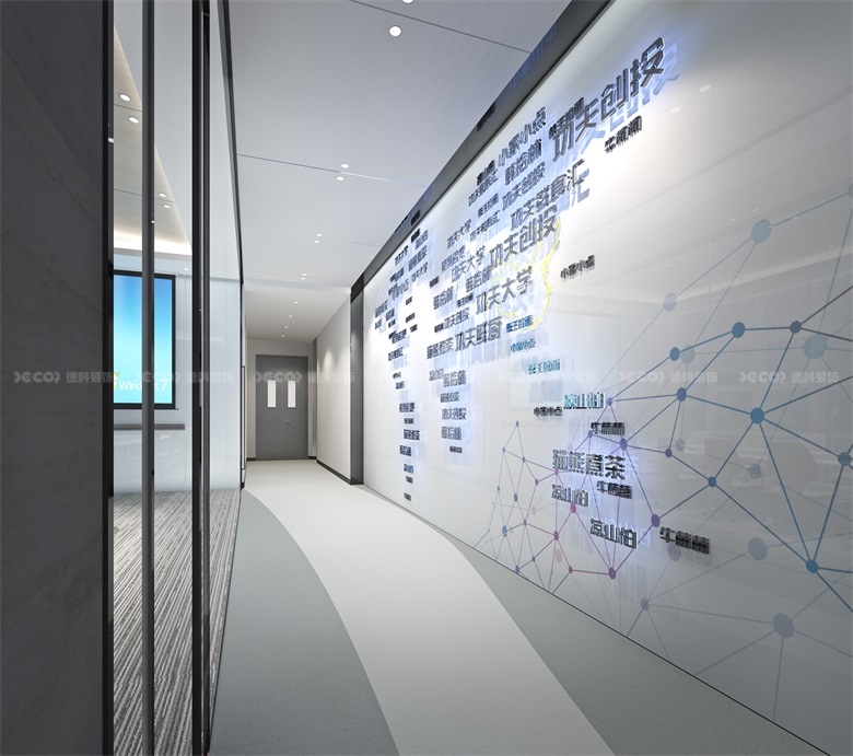 中小型办公室装修公司怎样建立质量管理体系  