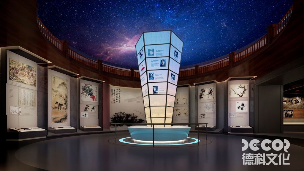 展厅装修如何设计全息交互展厅？