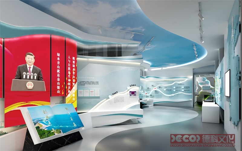 灯光设计如何影响企业展厅设计氛围营造？