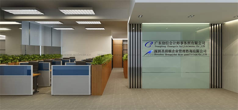 广州办公室装修如何做好安防施工？