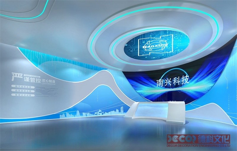 如何选择适合企业需求的展馆设计风格？